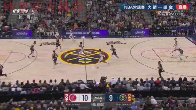 阿门加速推进 助攻奥科吉暴扣得分