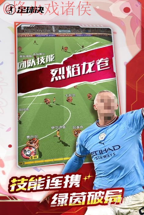 2026世界杯滚球安卓最佳平台推荐